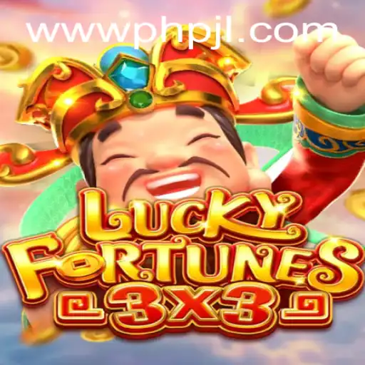 Discover the Thrilling World of LUCKYFORTUNES3x3 and PHPJL: A Comprehensive Guide