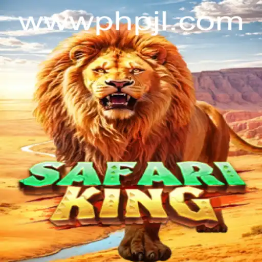 Unleash Adventure with SafariKing: A Journey into the Wild